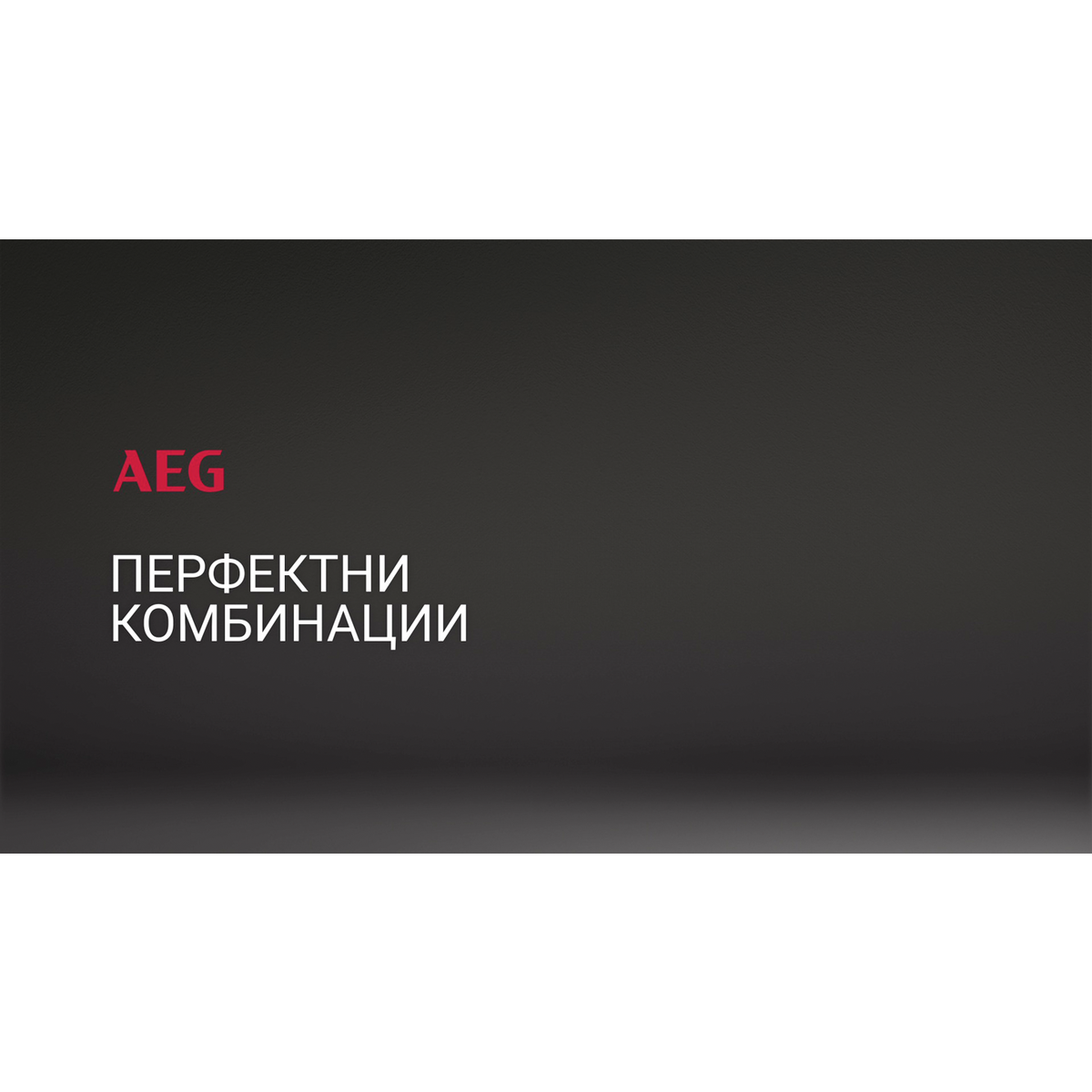 AEG - Микровълнова фурна за вграждане - NMB6G261UB